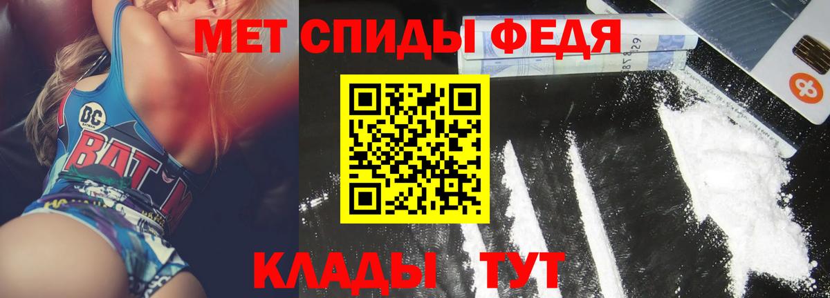 АМФ 98% Морозовск