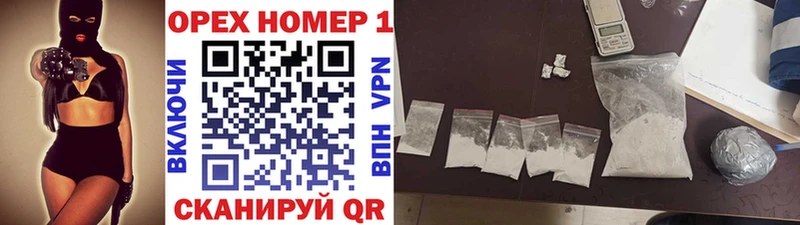 хочу   Морозовск  COCAIN Боливия 
