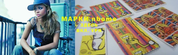 кокаин колумбия Алексин