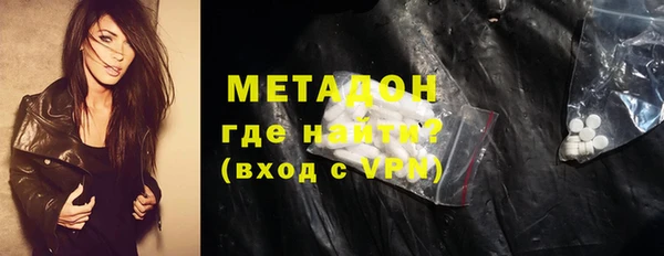 амфетамин Алзамай