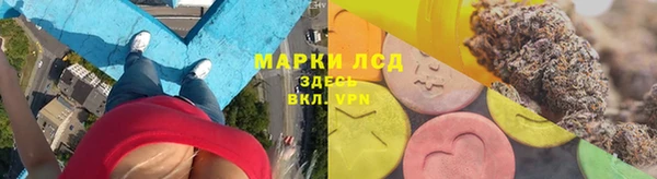 амфетамин Алзамай