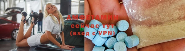 кокаин колумбия Алексин