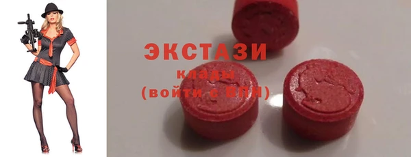 кокаин колумбия Алексин