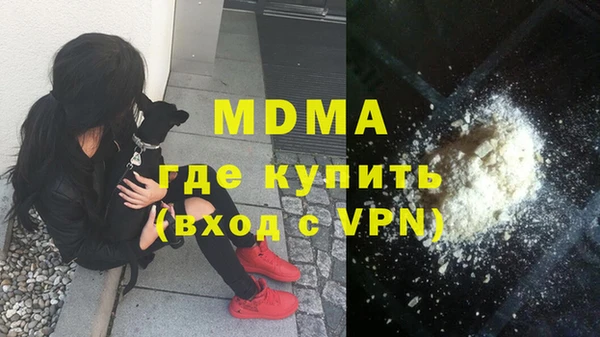 амфетамин Алзамай