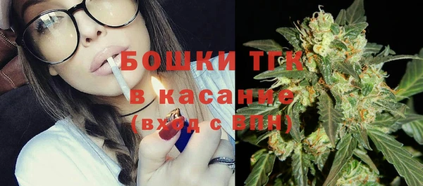 кокаин колумбия Алексин
