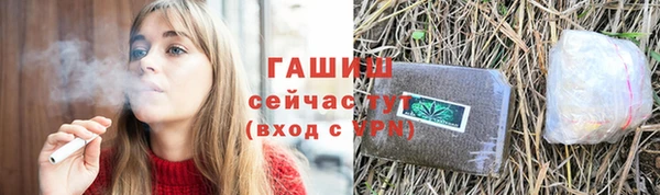 mix Алексеевка