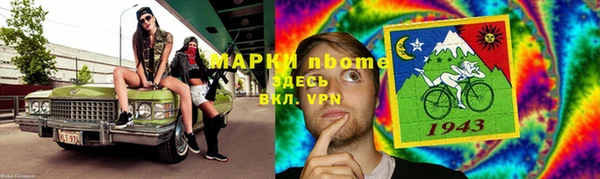 кокаин колумбия Алексин