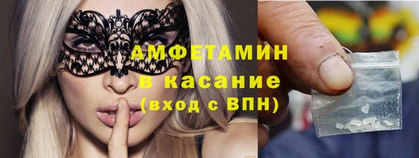 mix Алексеевка
