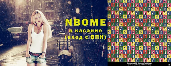 кокаин колумбия Алексин