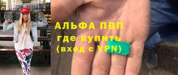 прущая мука Ростов