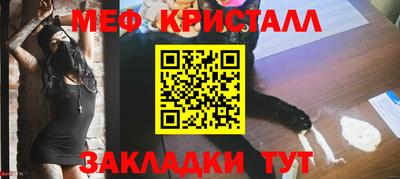 дурь Чапаевск