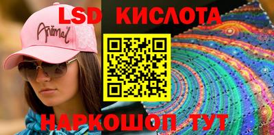 бошки Чебаркуль