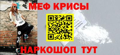 дурь Чапаевск