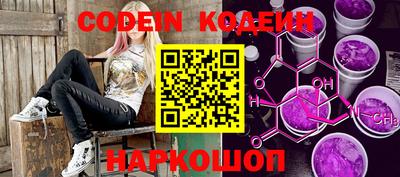 прущие крисы Чебоксары
