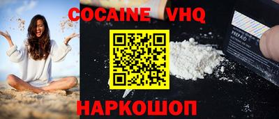 прущие крисы Чебоксары