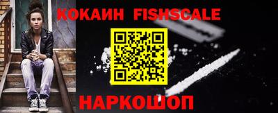 бошки Чебаркуль
