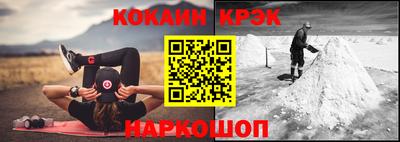 дурь Чапаевск