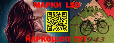 прущие крисы Чебоксары