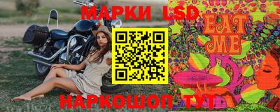 бошки Чебаркуль