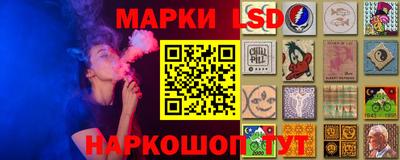 прущие крисы Чебоксары