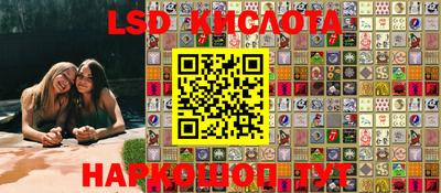 прущие крисы Чебоксары