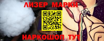дурь Чапаевск