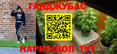 бошки Чебаркуль