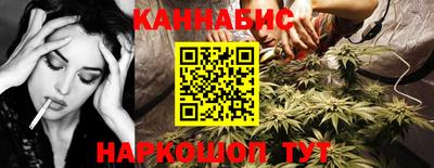 прущие крисы Чебоксары