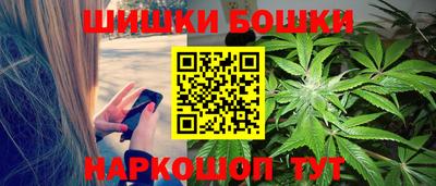 прущие крисы Чебоксары