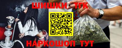дурь Чапаевск