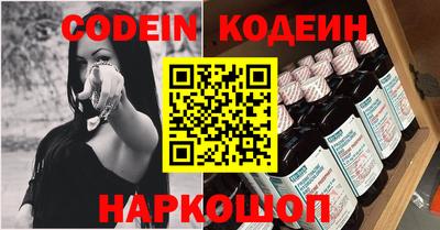 бошки Чебаркуль