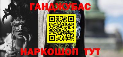 дурь Чапаевск