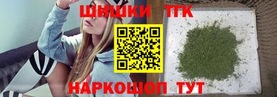 дурь Чапаевск