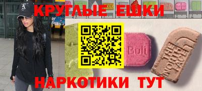 дурь Чапаевск