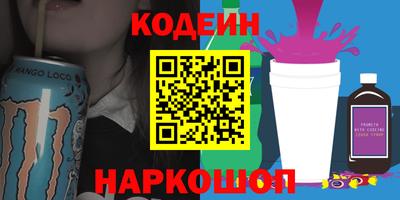 прущие крисы Чебоксары