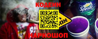 прущие крисы Чебоксары