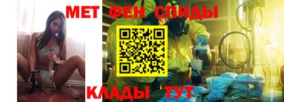 дурь Чапаевск