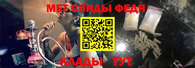 прущие крисы Чебоксары