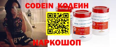 дурь Чапаевск