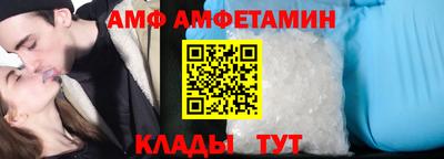 прущие крисы Чебоксары