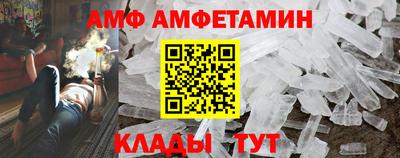 прущие крисы Чебоксары
