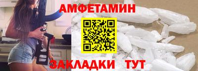 дурь Чапаевск
