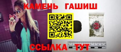 прущие крисы Чебоксары