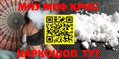 дурь Чапаевск