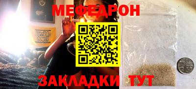дурь Чапаевск