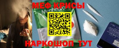 дурь Чапаевск