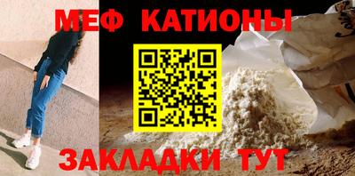 кокаин перу Шелехов