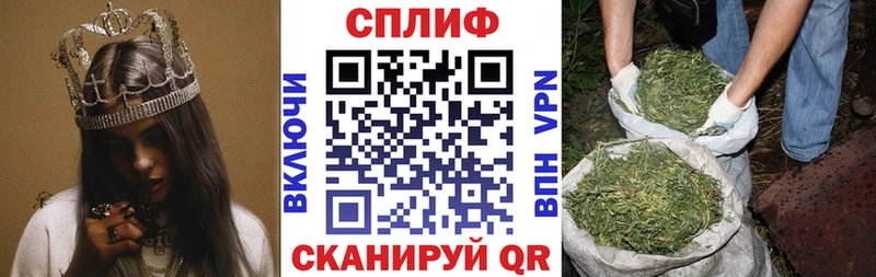 hydra вход  Морозовск  МАРИХУАНА гибрид 